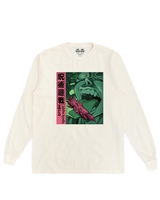 Marshmello x JUJUTSU KAISEN - Finger T-Shirt image number 1